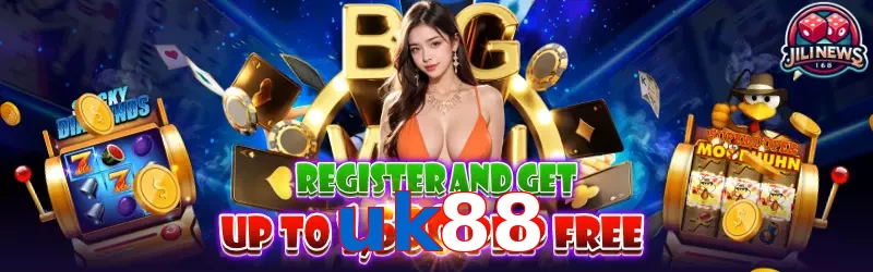 uk88